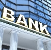Банки в Подпорожье