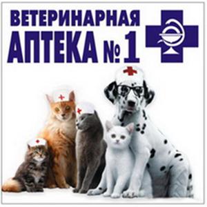 Ветеринарные аптеки Подпорожье